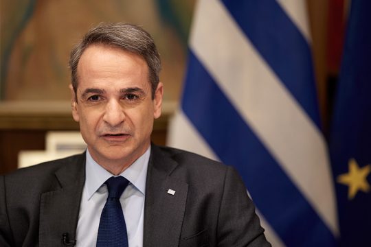 kyriakos